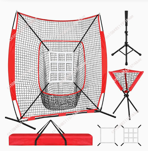 Practice Net Hitting - ตาข่ายตีเบสบอลแบบพกพาขนาด 7×7 ฟุต สำหรับฝึกซ้อมการขว้างและตีลูกซอฟต์บอลทั้งในร่มและกลางแจ้ง