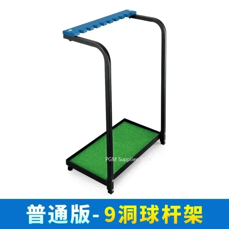 ชั้นวางไม้กอล์ฟ PGM แบบ 9 หลุม - Golf Equipment Storage บทวิจารณ์และราคา